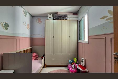 Quarto de apartamento para alugar com 2 quartos, 104m² em Utinga, Santo André