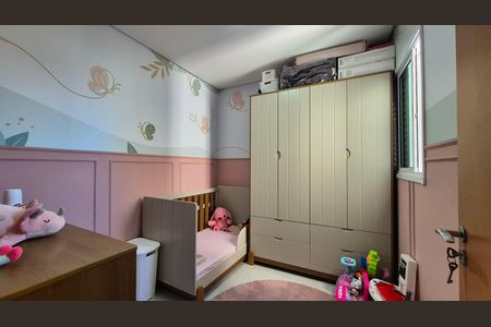 Apartamento para alugar com 104m², 2 quartos e 1 vaga Apartamento para alugar com 104m², 2 quartos e 1 vagaQuarto