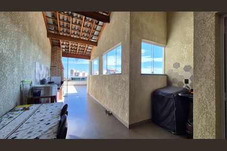 Apartamento para alugar com 104m², 2 quartos e 1 vaga Apartamento para alugar com 104m², 2 quartos e 1 vagaArea de serviço