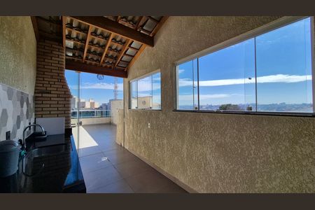 Apartamento para alugar com 104m², 2 quartos e 1 vaga Apartamento para alugar com 104m², 2 quartos e 1 vagaCobertura