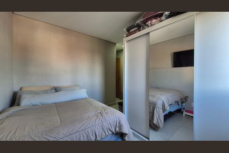 Apartamento para alugar com 104m², 2 quartos e 1 vaga Apartamento para alugar com 104m², 2 quartos e 1 vagaSuíte