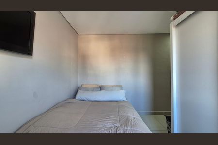 Apartamento para alugar com 104m², 2 quartos e 1 vaga Apartamento para alugar com 104m², 2 quartos e 1 vagaSuíte