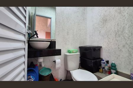 Apartamento para alugar com 104m², 2 quartos e 1 vaga Apartamento para alugar com 104m², 2 quartos e 1 vagaBanheiro