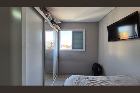 Apartamento para alugar com 104m², 2 quartos e 1 vaga Apartamento para alugar com 104m², 2 quartos e 1 vagaSuíte