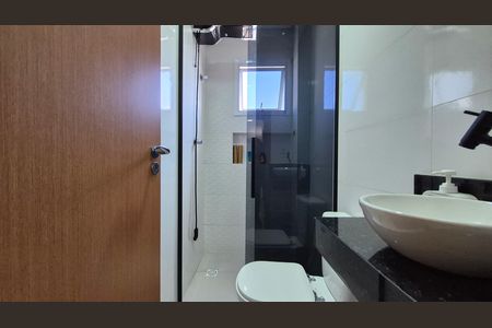 Apartamento para alugar com 104m², 2 quartos e 1 vaga Apartamento para alugar com 104m², 2 quartos e 1 vagaBanheiro da suíte