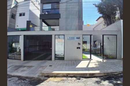 Apartamento à venda com 264m², 4 quartos e 3 vagas Apartamento à venda com 264m², 4 quartos e 3 vagasFachada