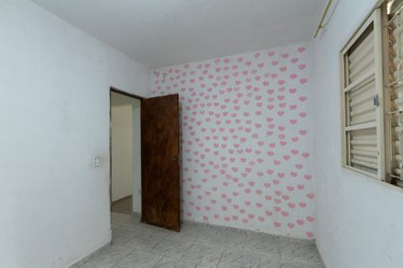 Casa para alugar com 80m², 2 quartos e 3 vagasQuarto 2