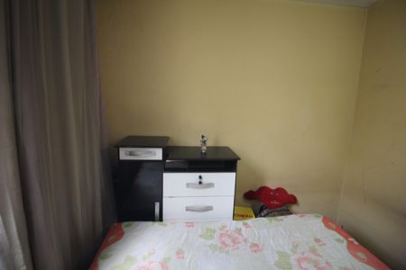 Apartamento para alugar com 45m², 2 quartos e sem vagaQuarto 1