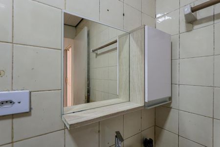 Apartamento para alugar com 52m², 2 quartos e 1 vagaBanheiro