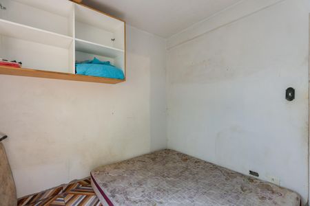 Apartamento para alugar com 52m², 2 quartos e 1 vagaQuarto 1