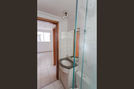 Apartamento à venda com 54m², 2 quartos e 1 vagaBanheiro Social