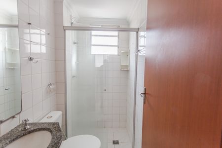 Apartamento à venda com 54m², 2 quartos e 1 vagaBanheiro Social