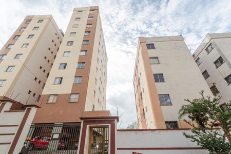 Apartamento à venda com 54m², 2 quartos e 1 vagaFachada