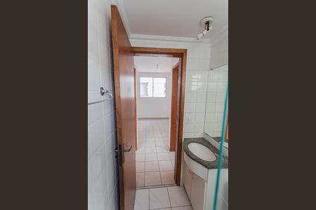 Apartamento à venda com 54m², 2 quartos e 1 vagaBanheiro Social