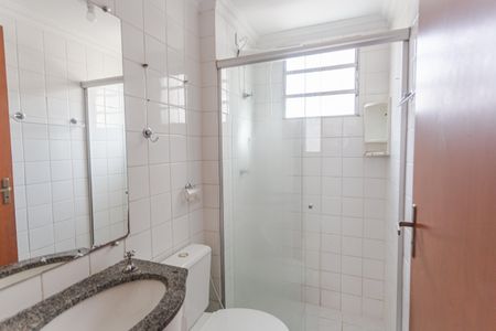 Apartamento à venda com 54m², 2 quartos e 1 vagaBanheiro Social
