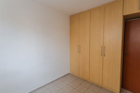 Apartamento à venda com 54m², 2 quartos e 1 vagaQuarto 1