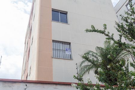 Apartamento à venda com 54m², 2 quartos e 1 vagaPlaquinha Instalada