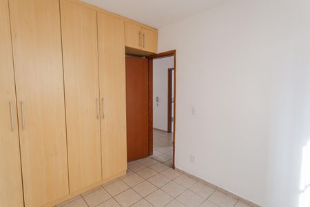 Apartamento à venda com 54m², 2 quartos e 1 vagaQuarto 1