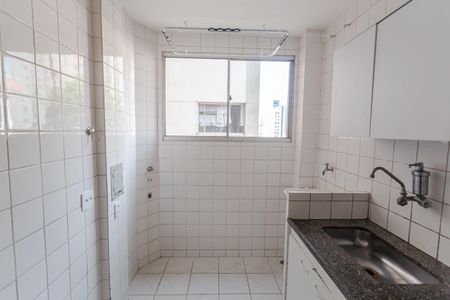 Apartamento à venda com 54m², 2 quartos e 1 vagaCozinha/Área de Serviço