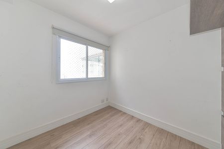 Apartamento à venda com 123m², 4 quartos e 2 vagasQuarto 1