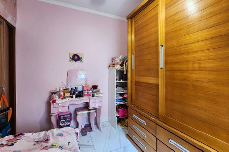 Quarto  de casa de condomínio à venda com 2 quartos, 42m² em Imperial de São Cristóvão, Rio de Janeiro