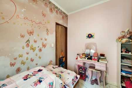 Quarto  de casa de condomínio à venda com 2 quartos, 42m² em Imperial de São Cristóvão, Rio de Janeiro