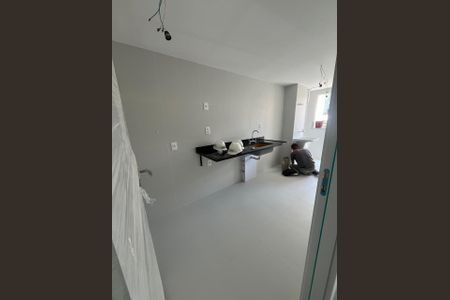 Apartamento à venda com 2 quartos, 74m² em Botafogo, Rio de Janeiro