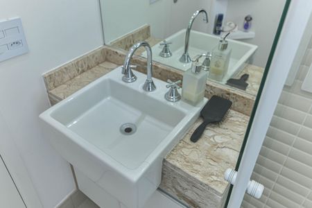 Apartamento à venda com 105m², 2 quartos e 2 vagasBanheiro Social