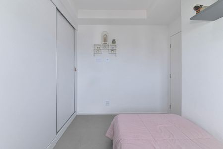 Apartamento à venda com 105m², 2 quartos e 2 vagasQuarto 1