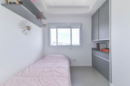 Apartamento à venda com 105m², 2 quartos e 2 vagasQuarto 1