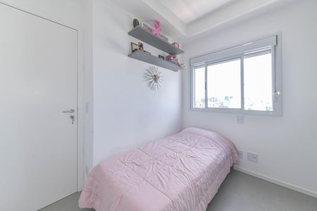 Apartamento à venda com 105m², 2 quartos e 2 vagasQuarto 1
