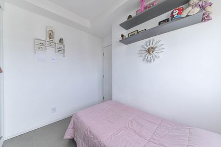 Apartamento à venda com 105m², 2 quartos e 2 vagasQuarto 1