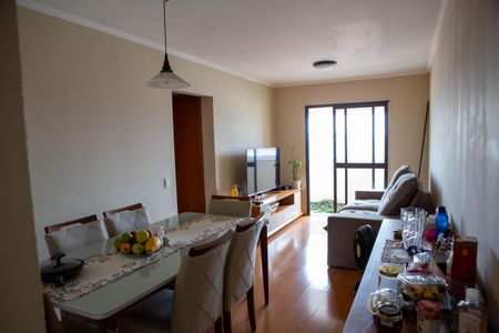 Apartamento à venda com 2 quartos, 58m² em Jardim Ester, São Paulo