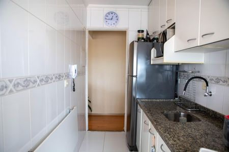 Apartamento à venda com 58m², 2 quartos e 1 vaga