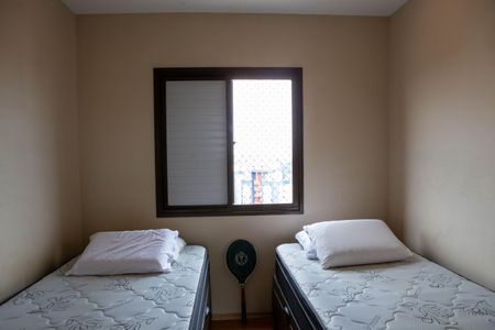 Apartamento à venda com 58m², 2 quartos e 1 vaga