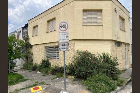 Casa à venda com 158m², 4 quartos e 1 vaga Casa à venda com 158m², 4 quartos e 1 vagaFachada com plaquinha