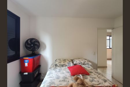 Apartamento à venda com 49m², 2 quartos e 1 vagaQuarto 1