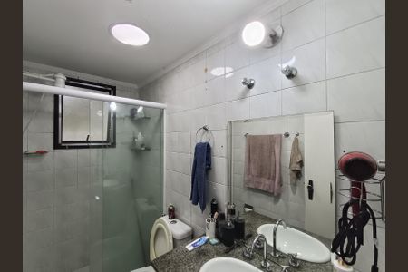 Apartamento à venda com 49m², 2 quartos e 1 vagaBanheiro Social