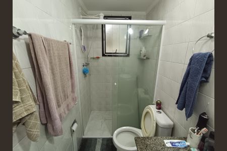 Apartamento à venda com 49m², 2 quartos e 1 vagaBanheiro Social
