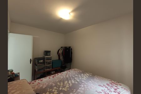 Apartamento à venda com 49m², 2 quartos e 1 vagaQuarto 2