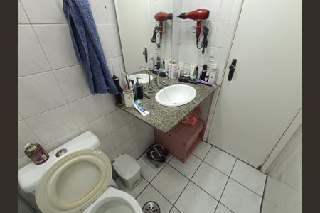 Apartamento à venda com 49m², 2 quartos e 1 vagaBanheiro Social