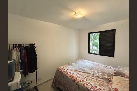 Apartamento à venda com 49m², 2 quartos e 1 vagaQuarto 2