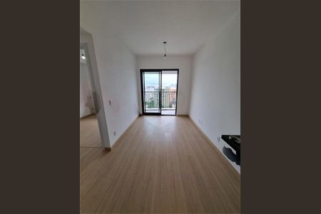 Apartamento à venda com 2 quartos, 66m² em Jardim das Acacias, São Paulo