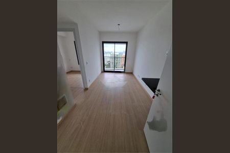 Apartamento à venda com 2 quartos, 66m² em Jardim das Acacias, São Paulo