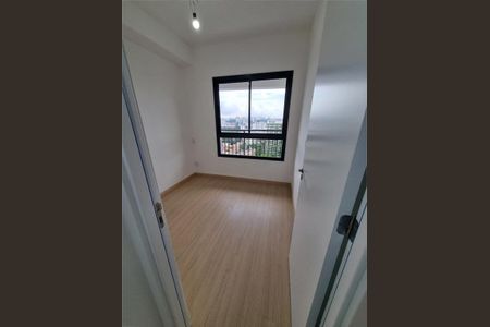 Apartamento à venda com 2 quartos, 66m² em Jardim das Acacias, São Paulo