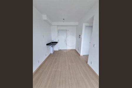 Apartamento à venda com 2 quartos, 66m² em Jardim das Acacias, São Paulo