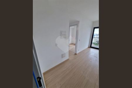 Apartamento à venda com 2 quartos, 66m² em Jardim das Acacias, São Paulo