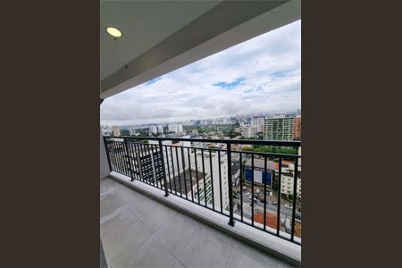 Apartamento à venda com 2 quartos, 66m² em Jardim das Acacias, São Paulo