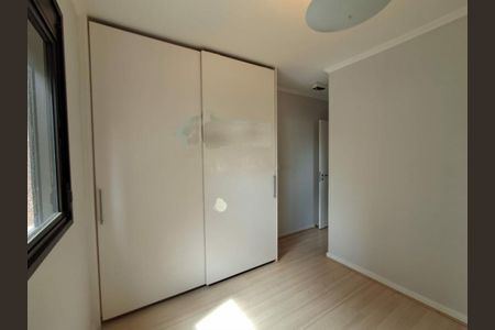 Apartamento à venda com 4 quartos, 141m² em Vila Andrade, São Paulo