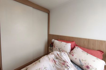 Quarto 1 de apartamento à venda com 2 quartos, 43m² em Fundacao da Casa Popular, Campinas